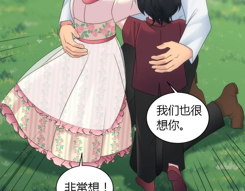 第399页