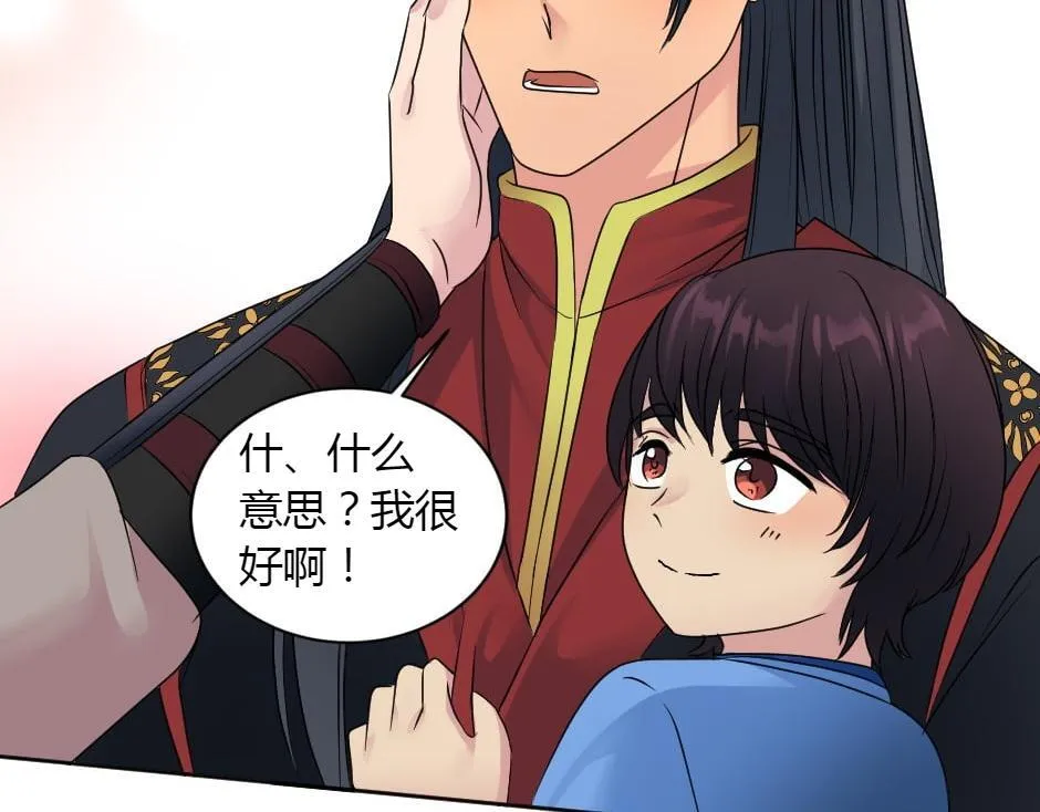 第285页
