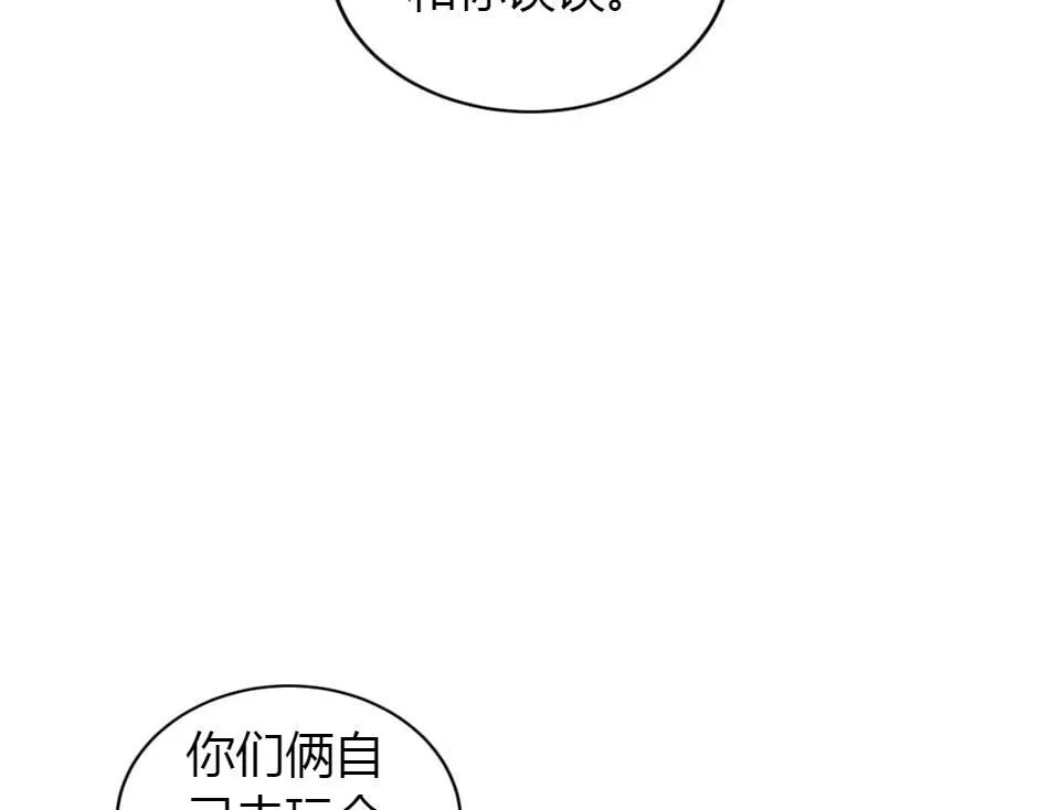 第426页