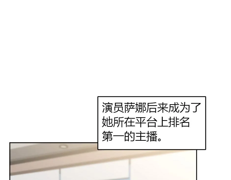 第525页