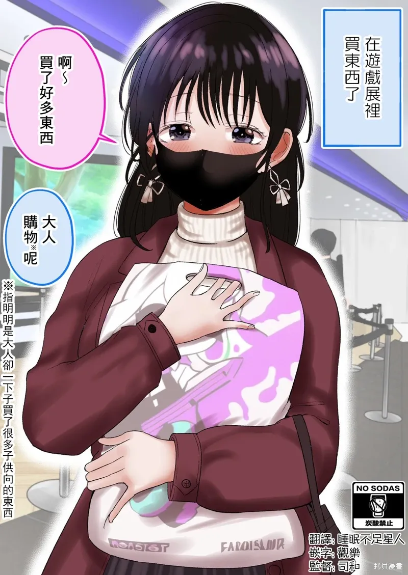 第0页
