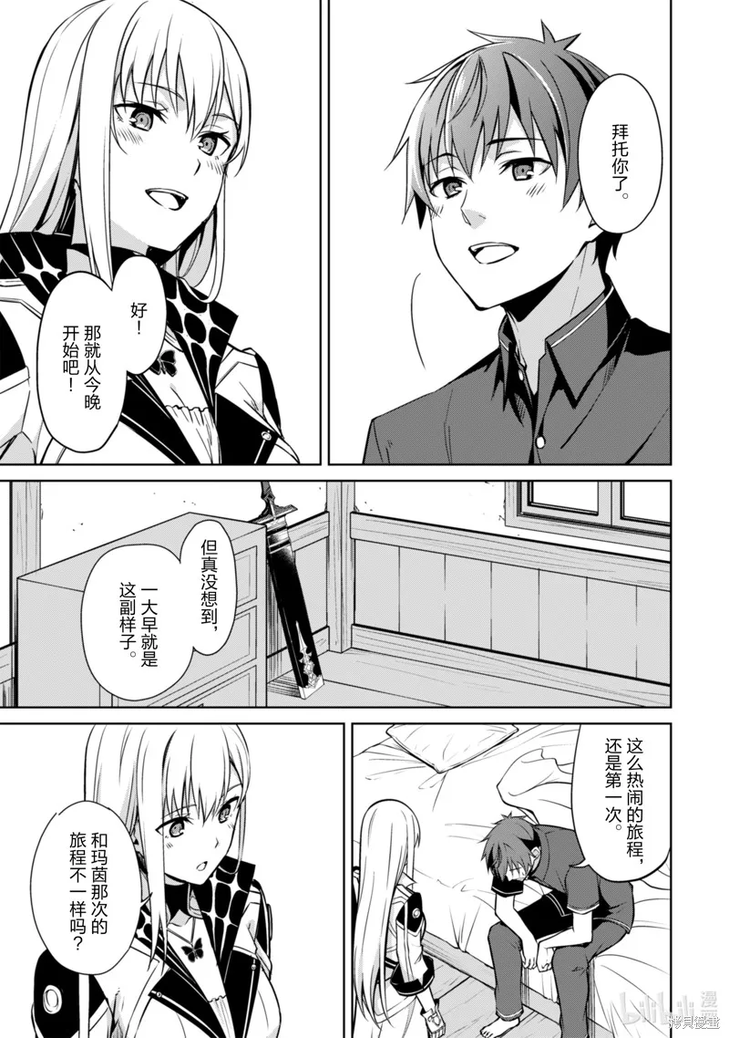 第60页