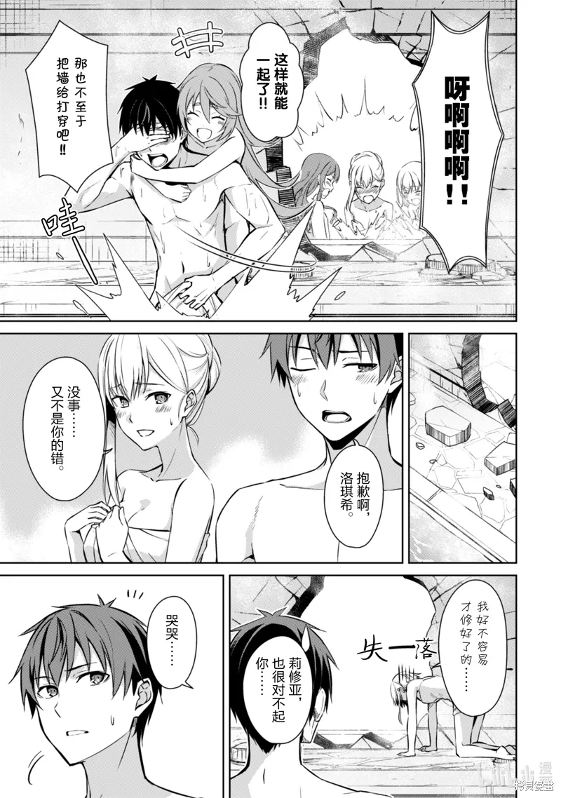 第60页