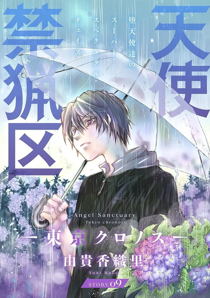第0页