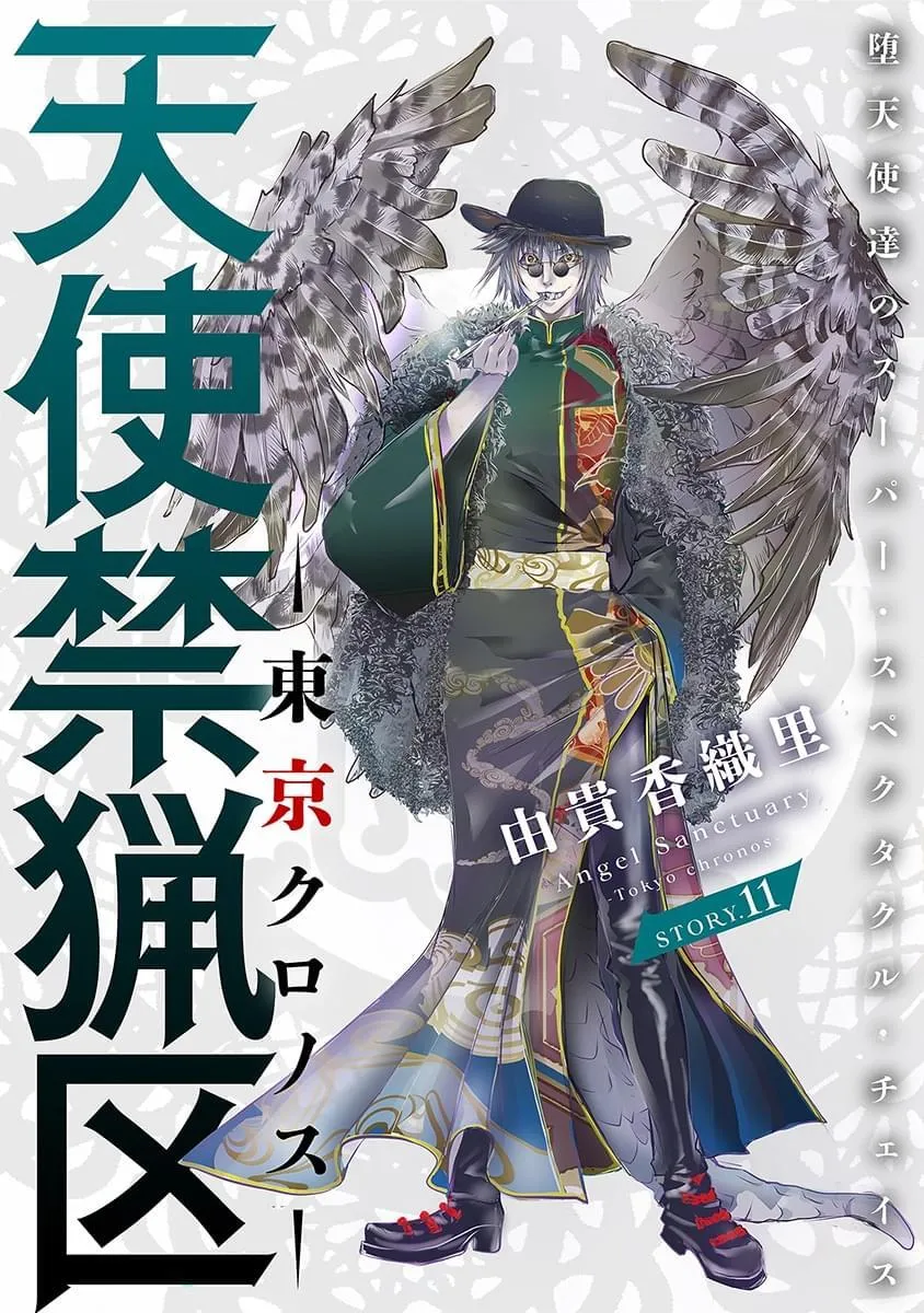 第102页