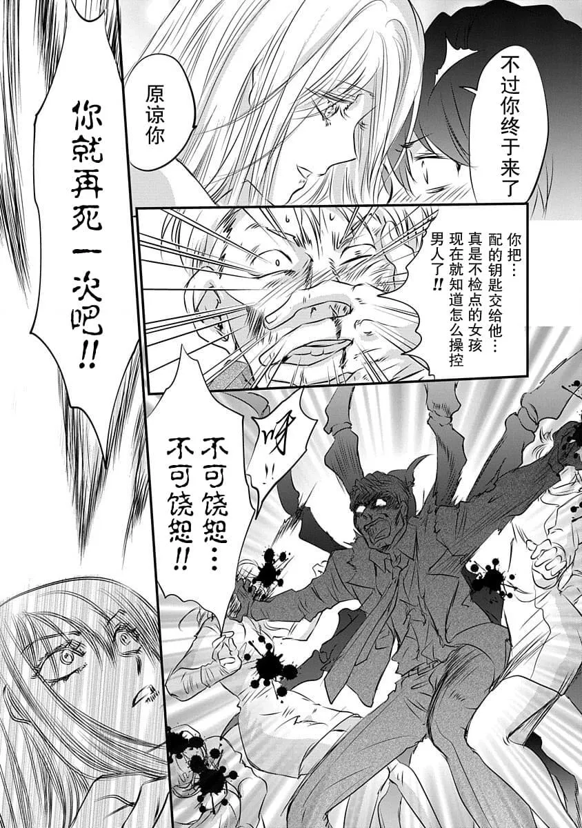 第72页