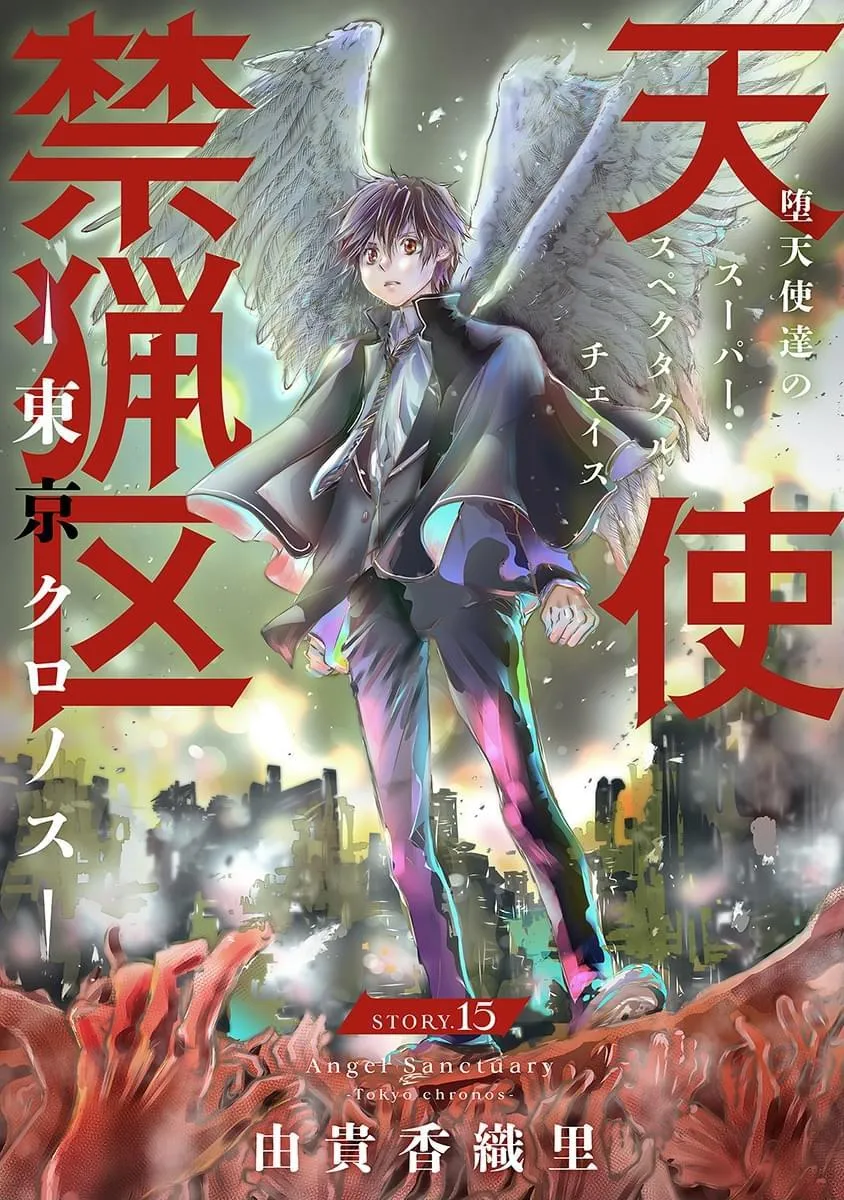 第0页