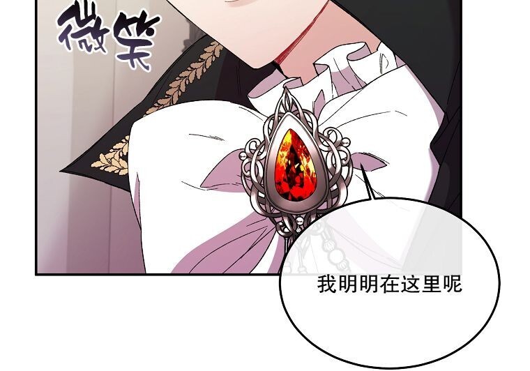 第255页