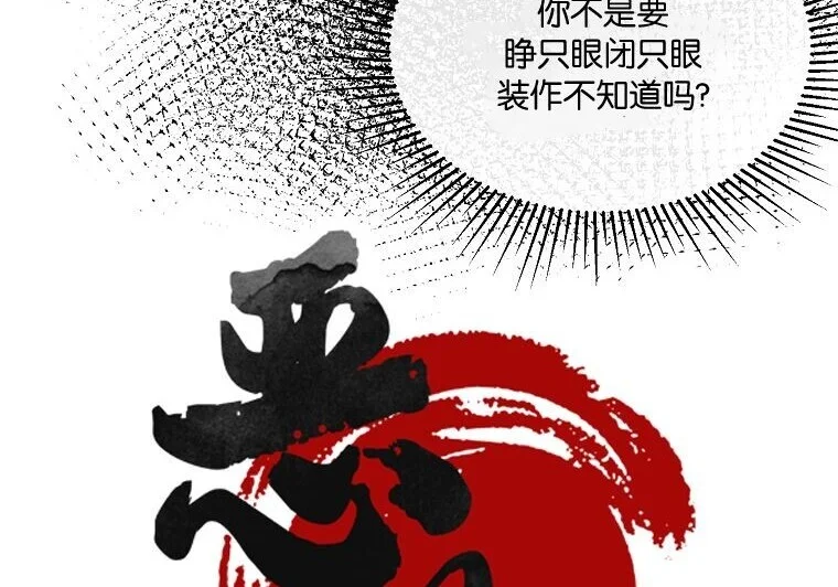 第408页