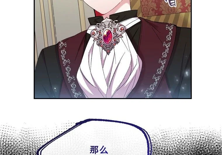 第339页
