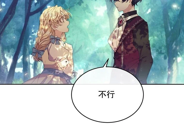 第456页