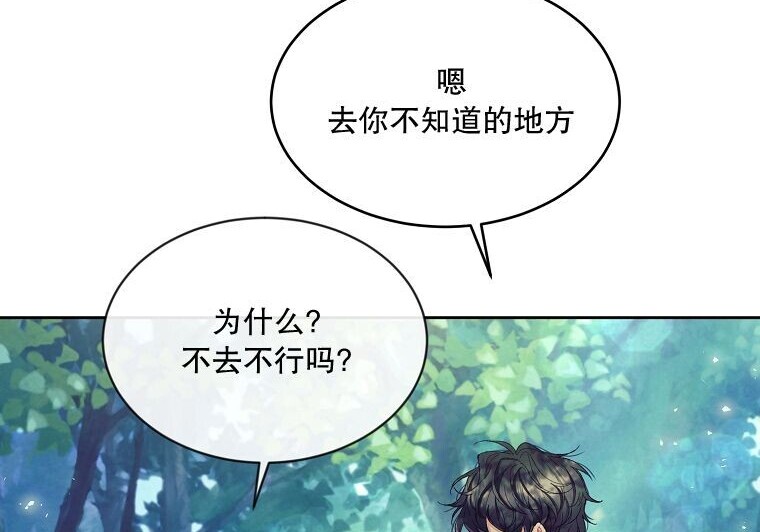 第453页