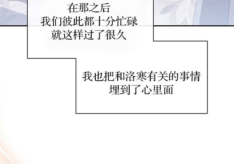 第252页