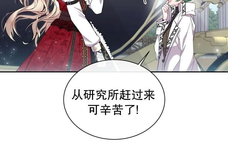 第354页