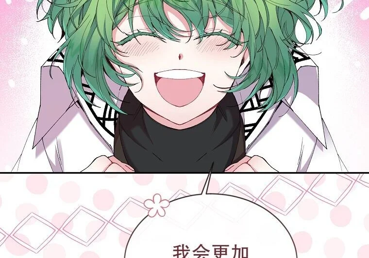 第384页