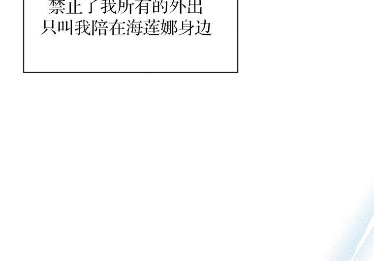 第252页