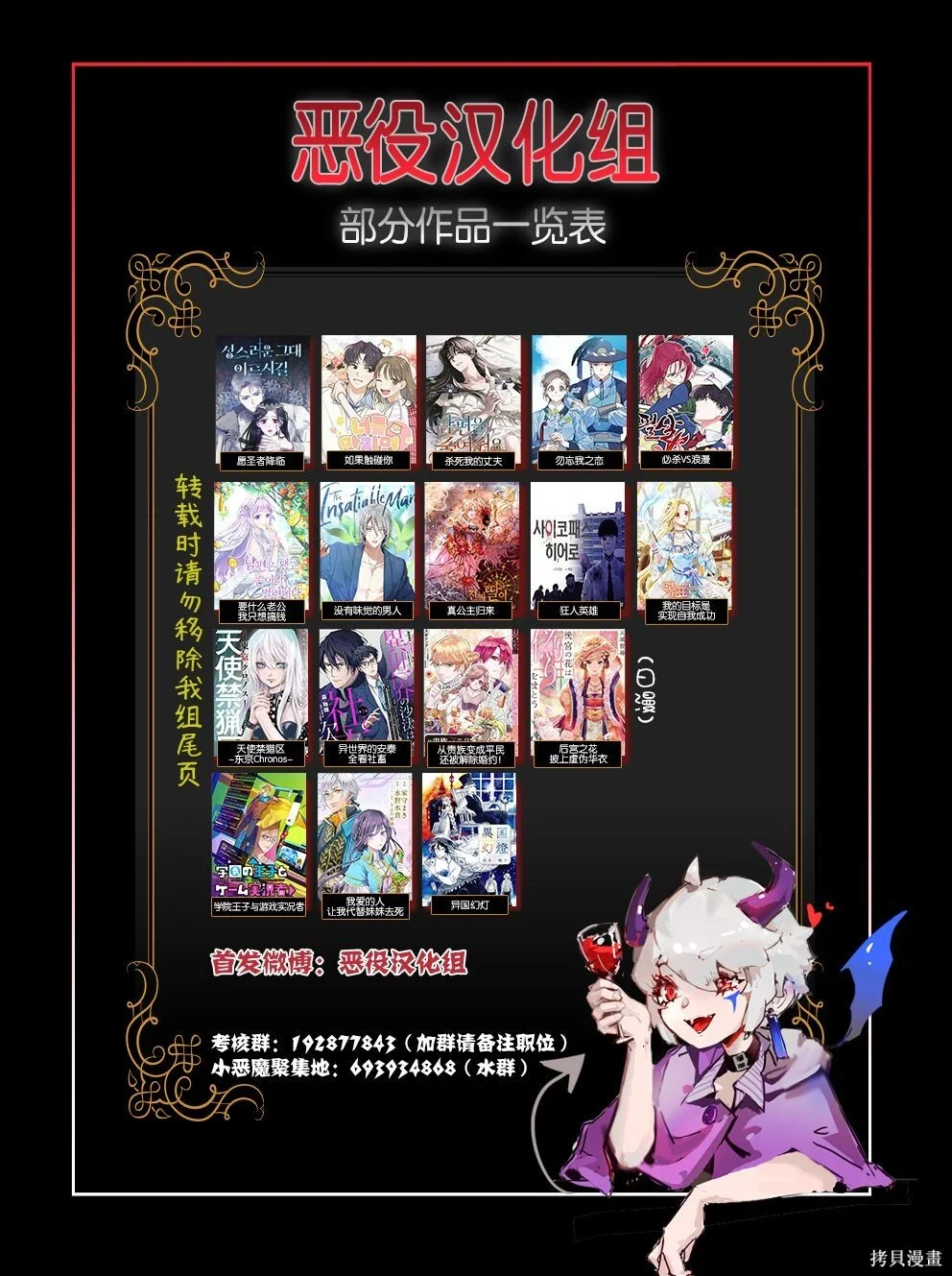 第534页