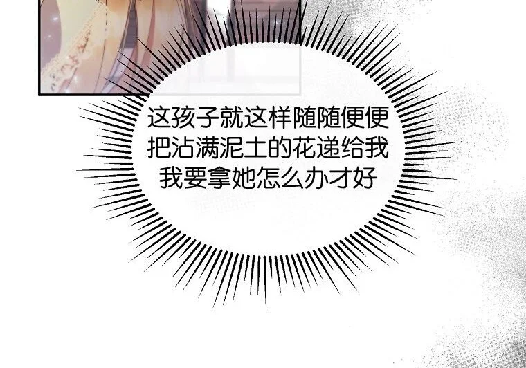 第303页