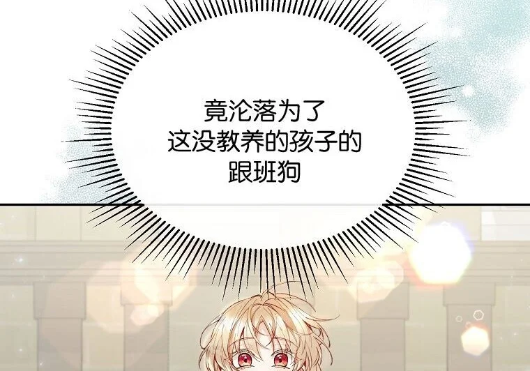 第291页