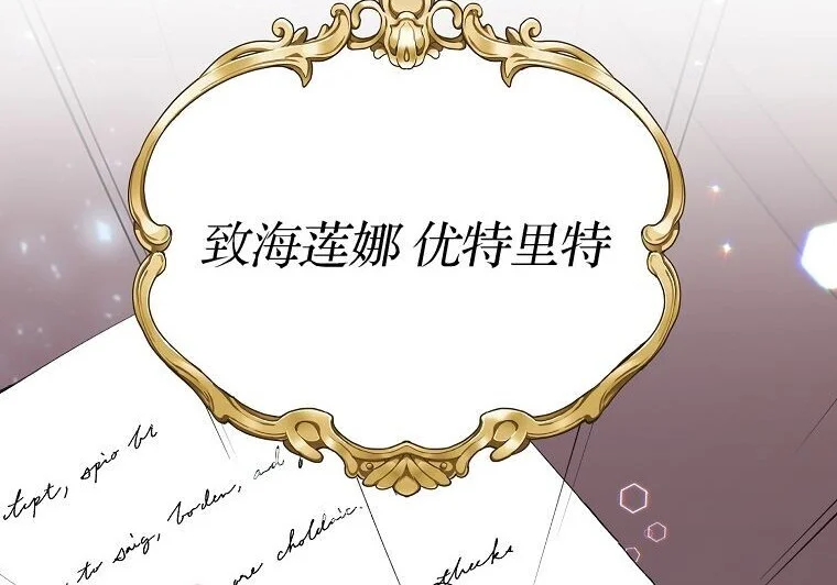 第510页
