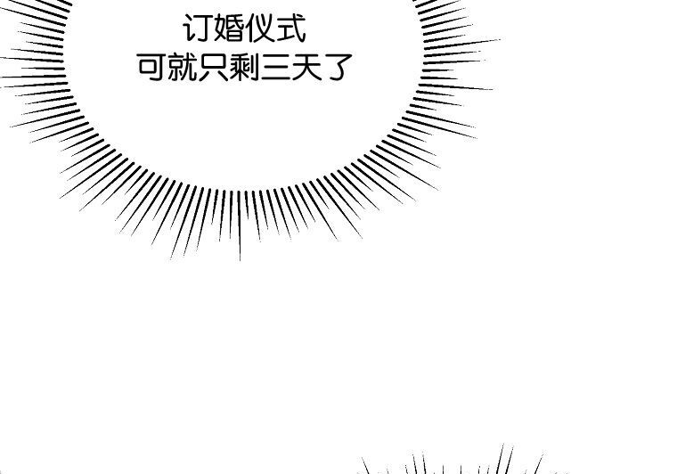 第483页