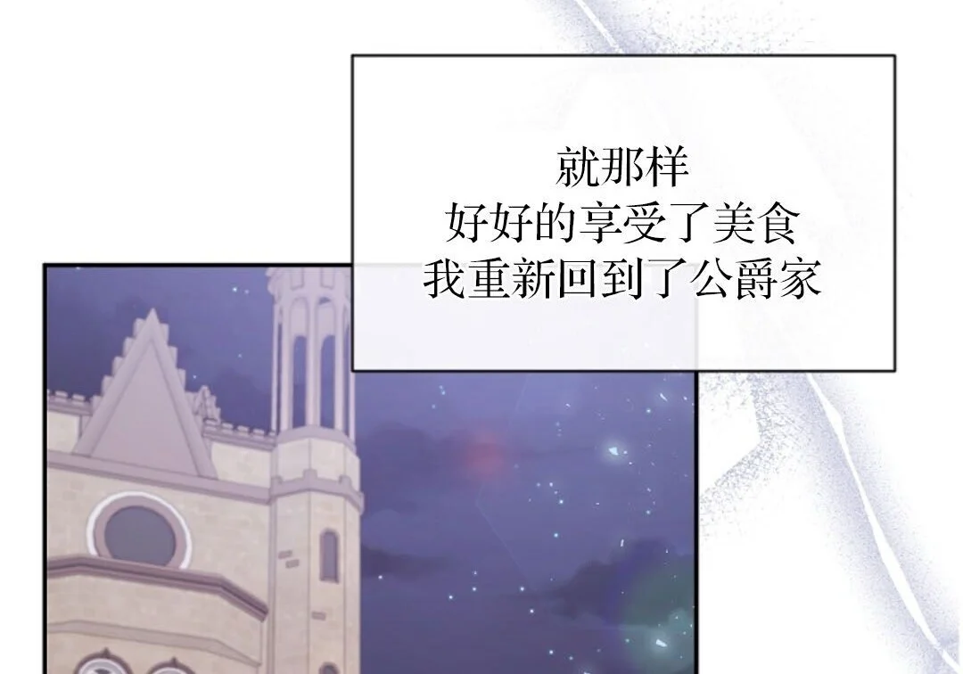 第483页