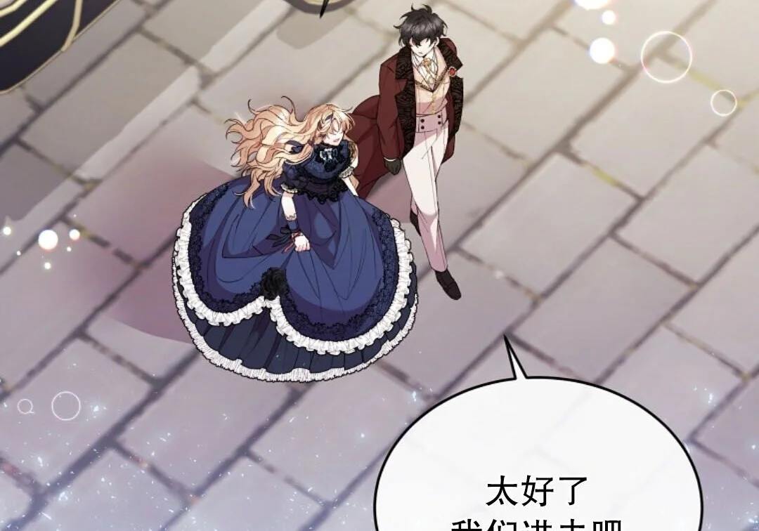 第333页
