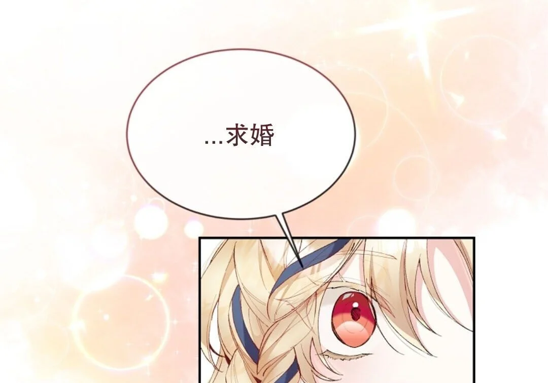 第279页