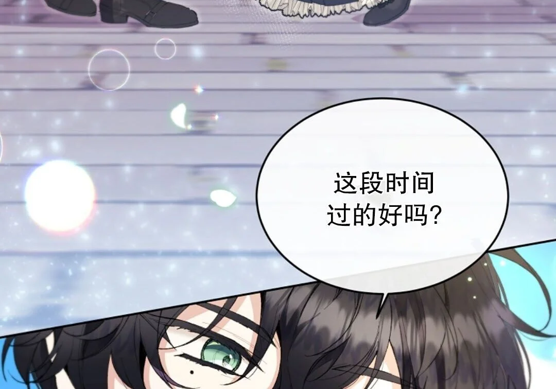 第309页