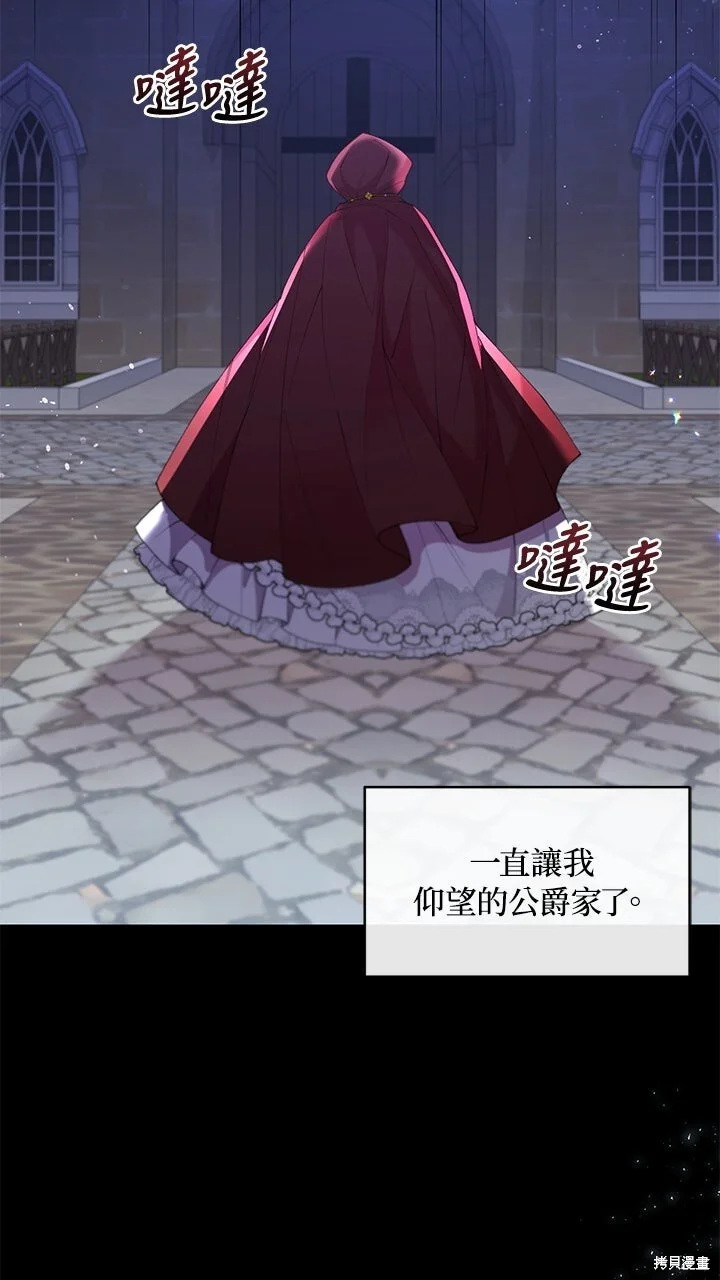 第216页
