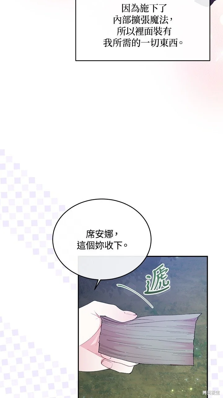 第198页