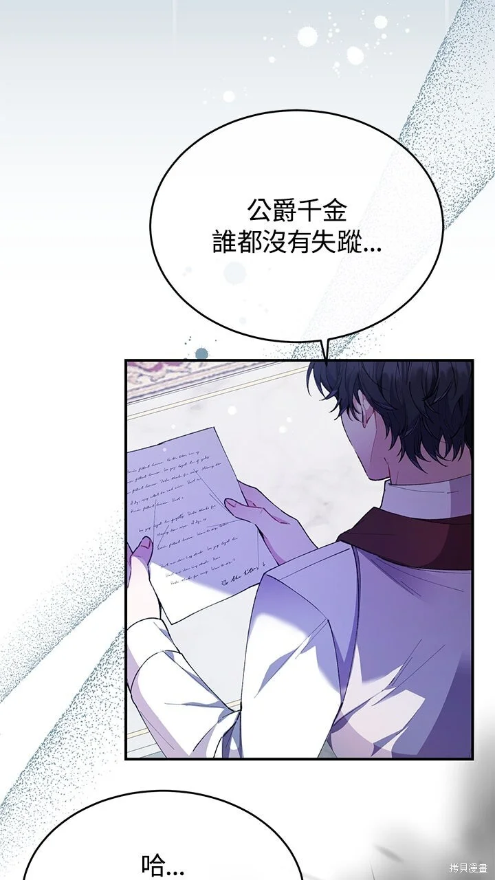 第219页