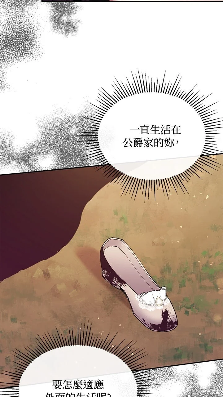 第207页