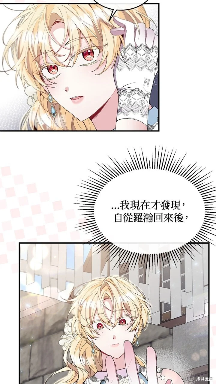 第240页