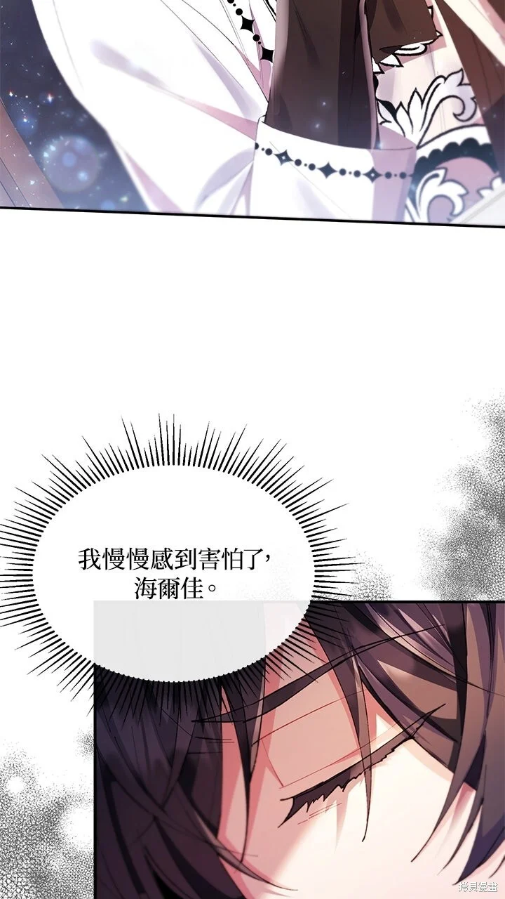 第204页