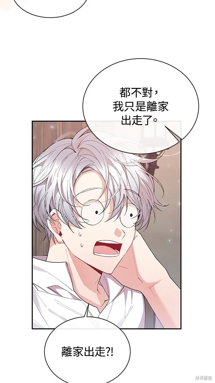 第186页