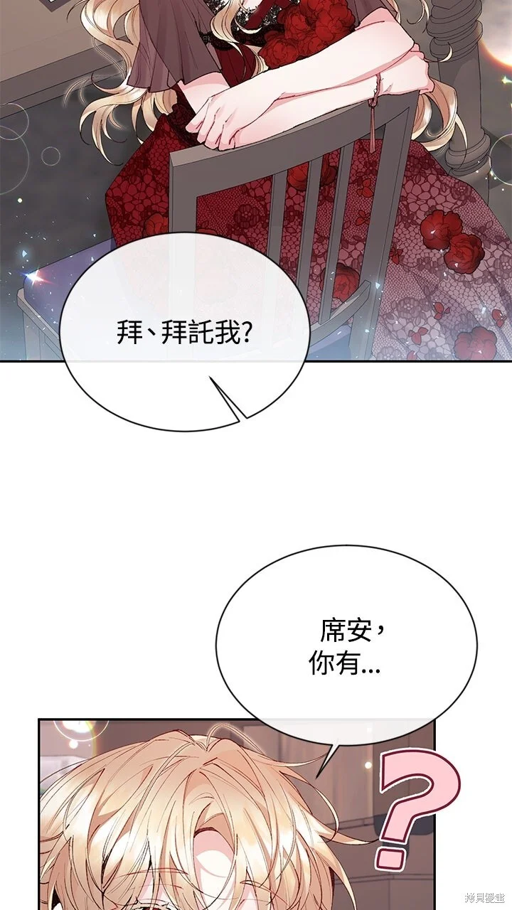 第198页
