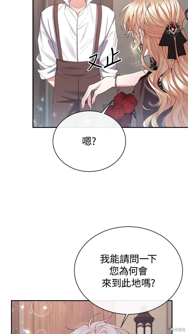 第168页