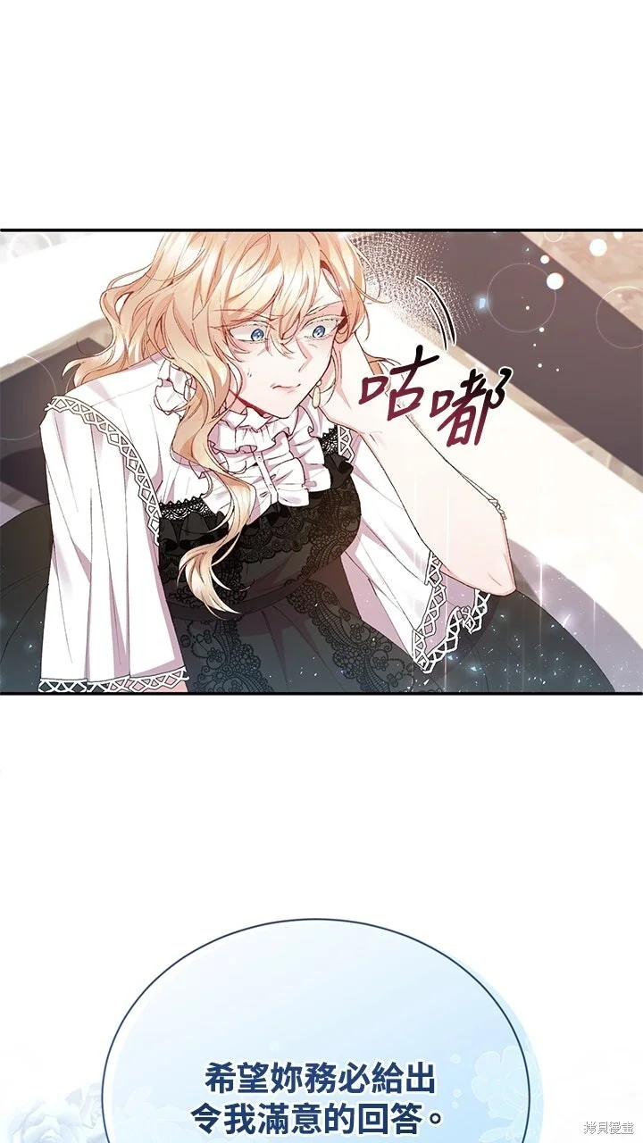 第213页
