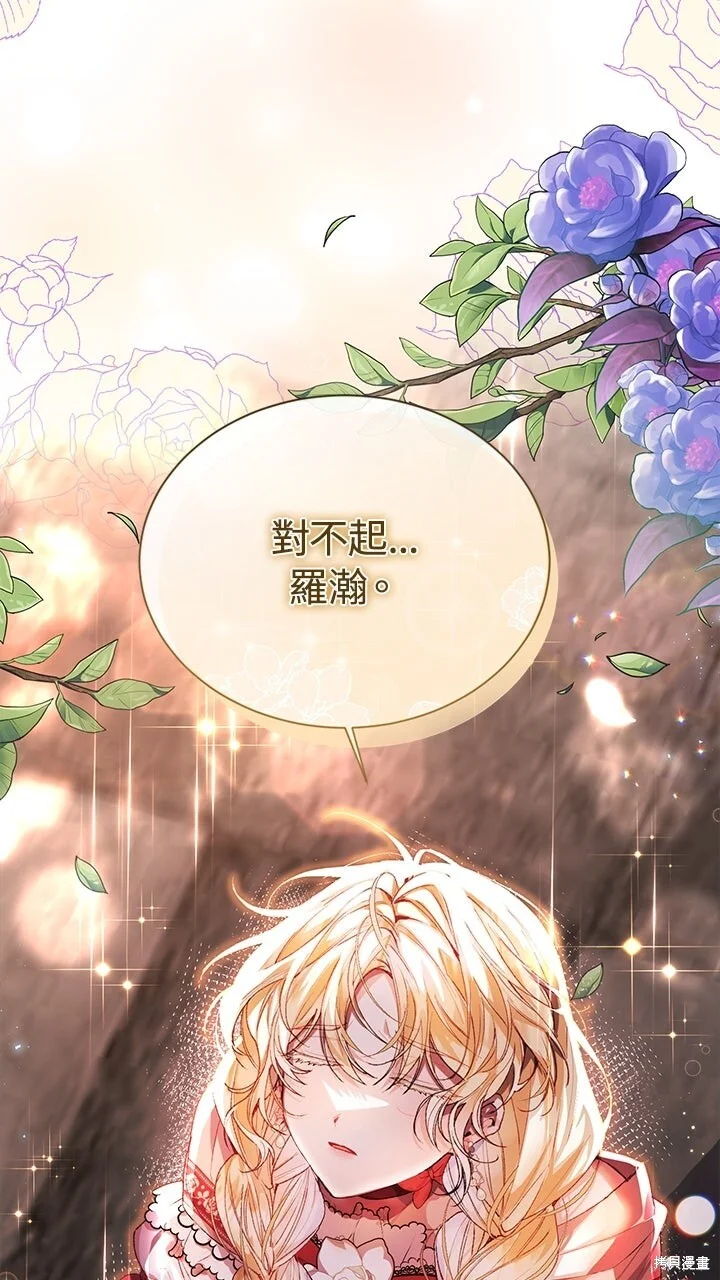 第222页