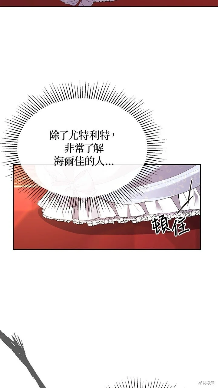 第234页