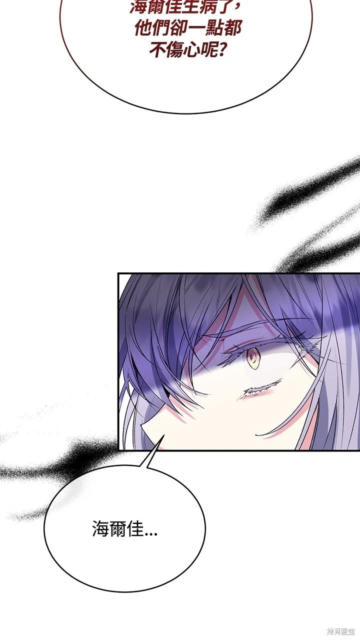 第213页