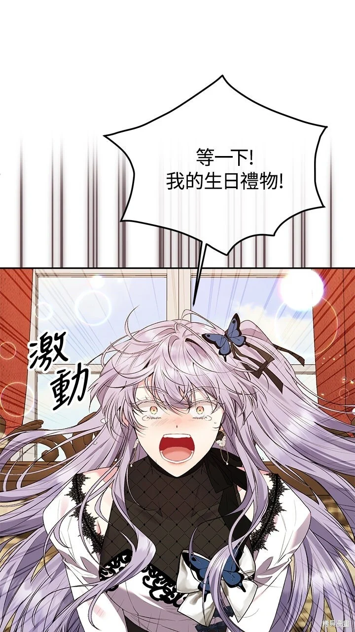 第252页