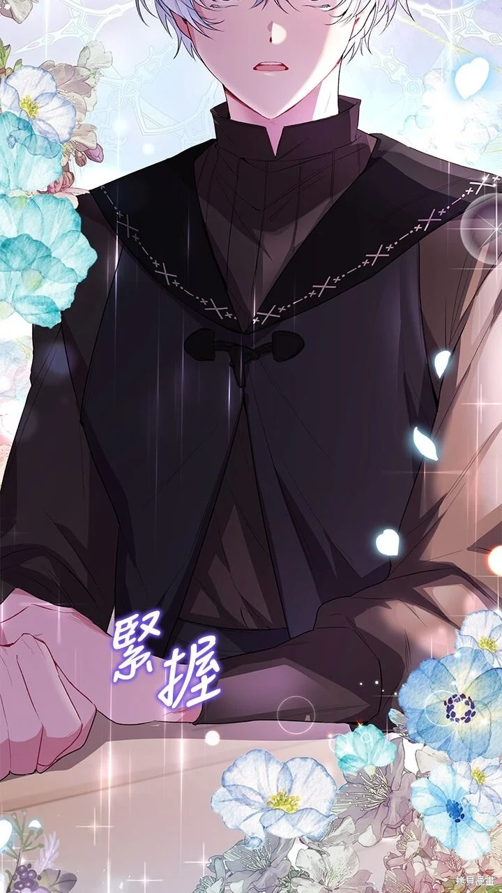 第243页