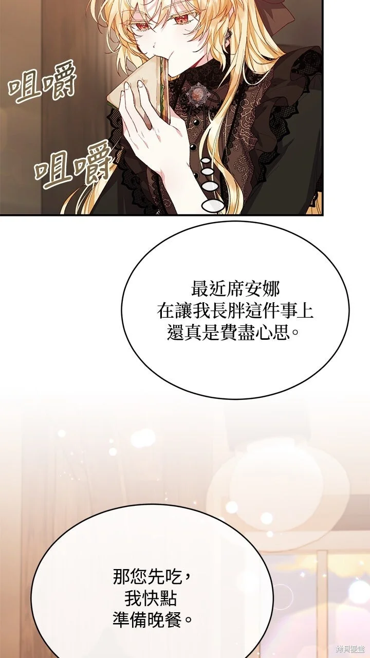 第201页