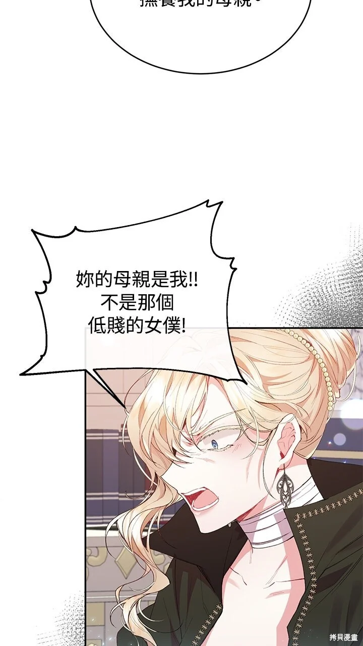 第222页