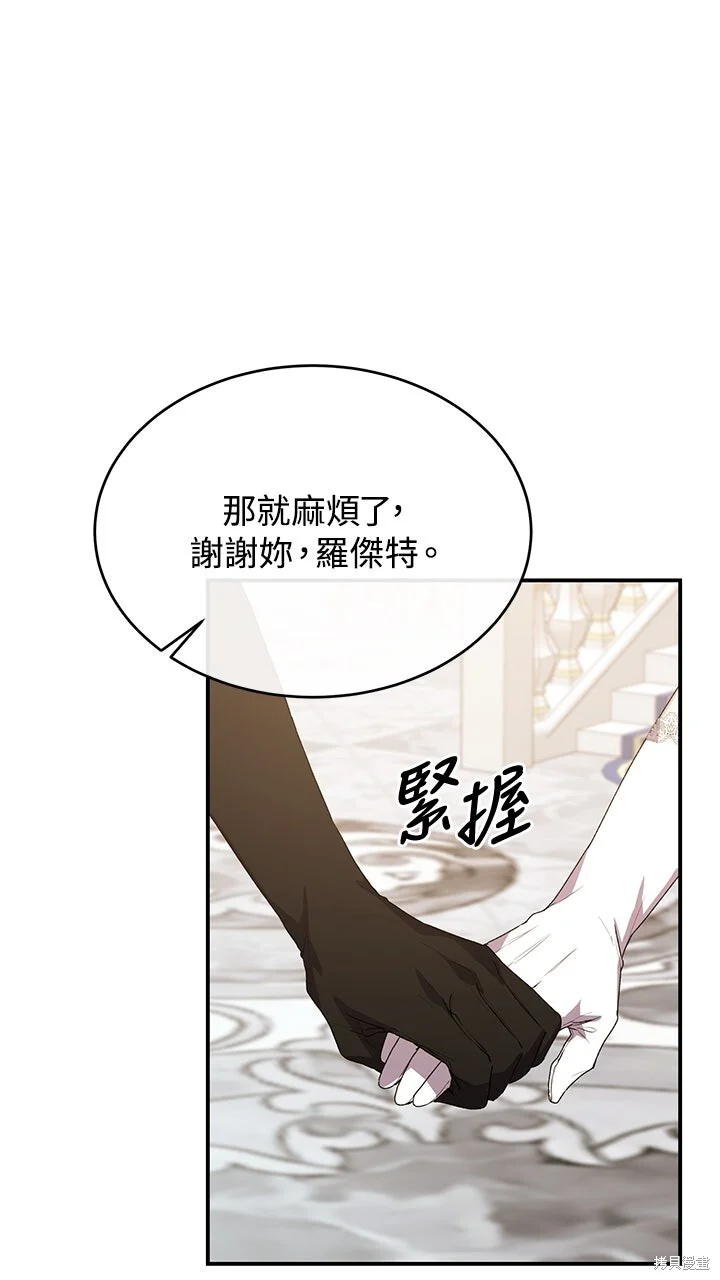第231页