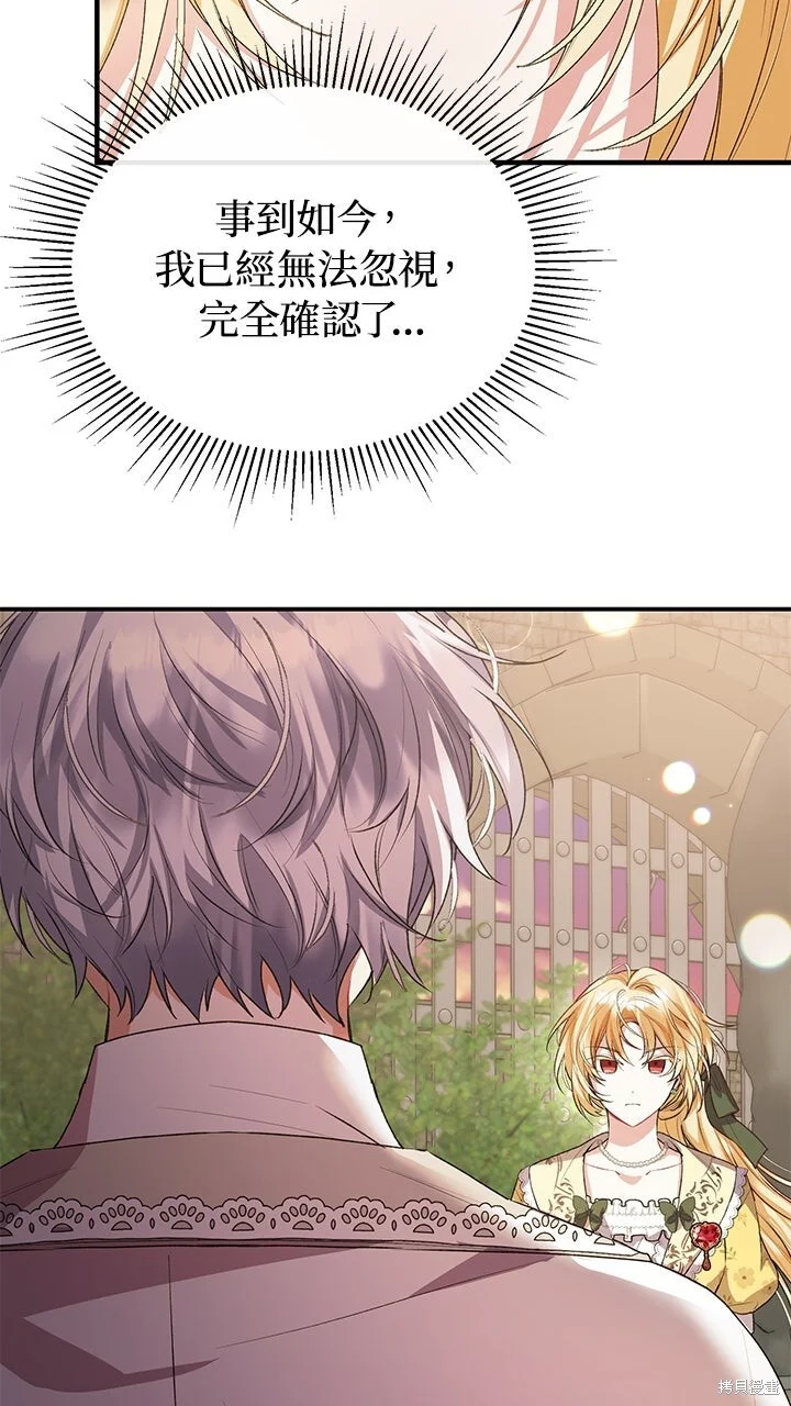 第240页