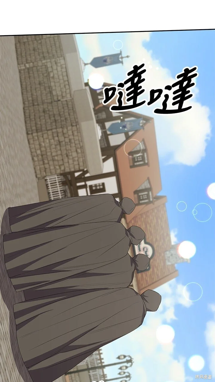 第213页
