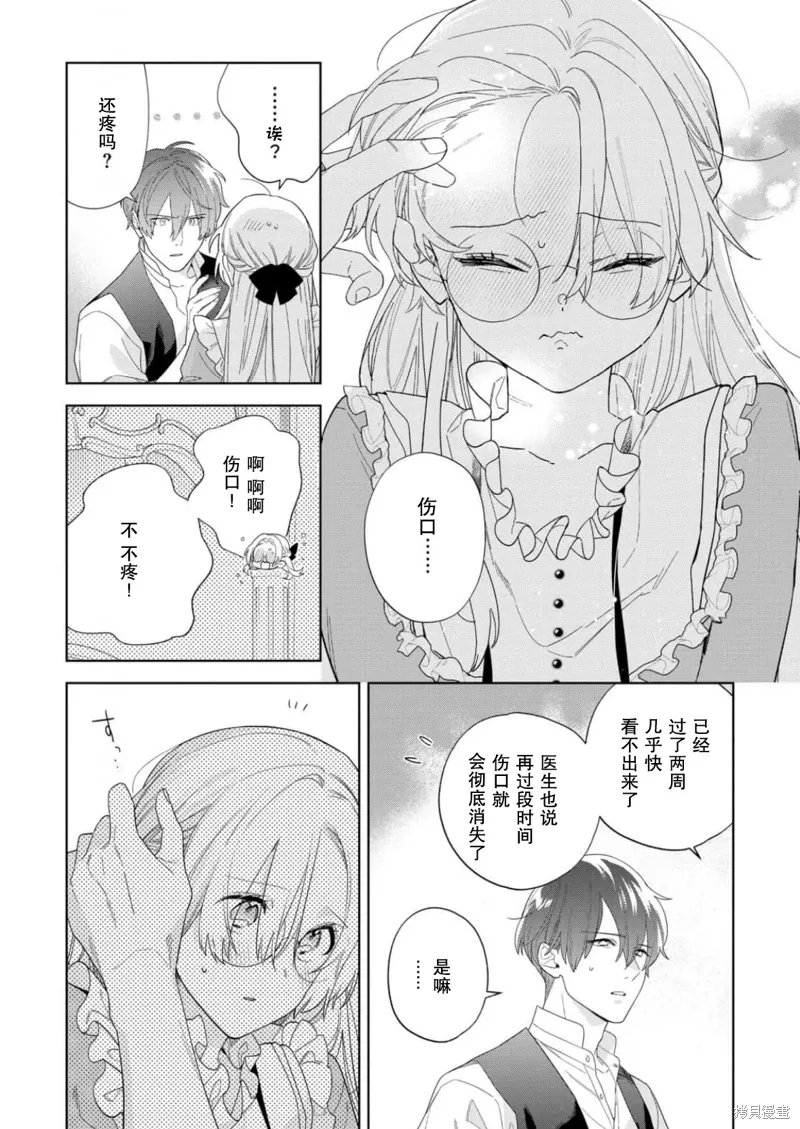 第57页